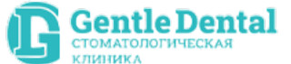 Логотип Стоматология Gentle Dental (Джентл Дентал) на Ломоносова