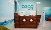 Bego clinic (Бего Клиник)