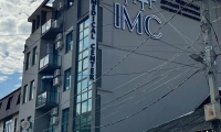 Медицинский центр IMC (ЭМСИ)