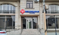 Клиника Медицина на Циолковского