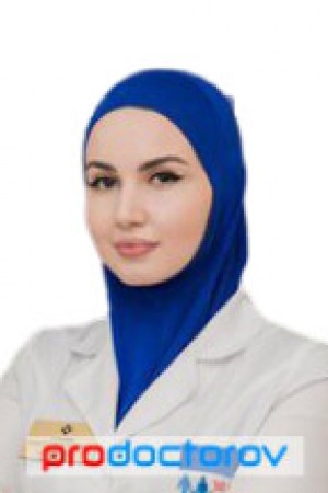 Луганова Жаваги Серажутдиновна